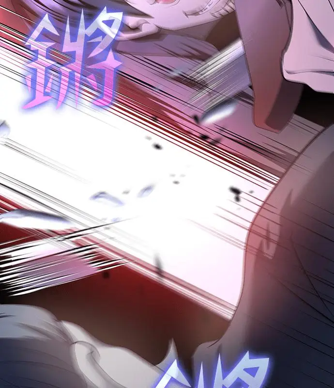 漫画《转世武林当大夫》第186话第135张图