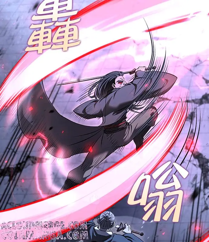 漫画《转世武林当大夫》第186话第141张图