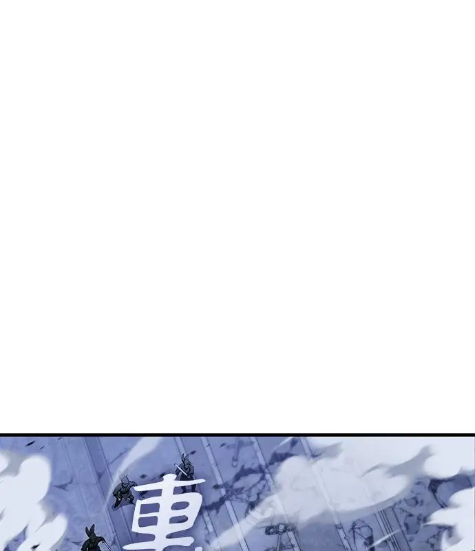 漫画《转世武林当大夫》第186话第28张图