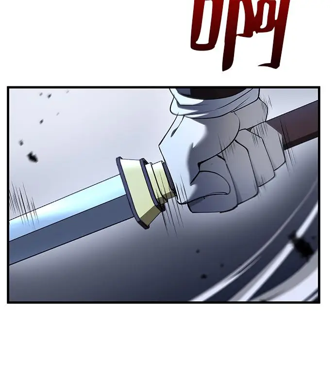 漫画《转世武林当大夫》第186话第78张图