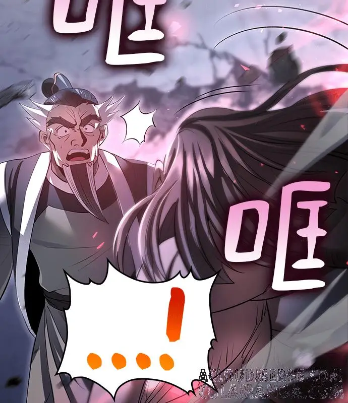 漫画《转世武林当大夫》第187话第117张图