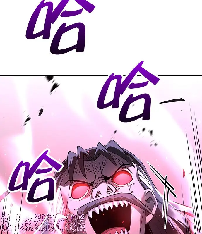 漫画《转世武林当大夫》第187话第121张图