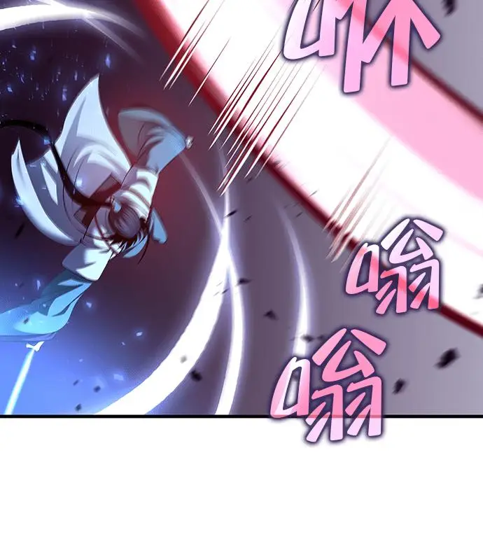 漫画《转世武林当大夫》第187话第134张图
