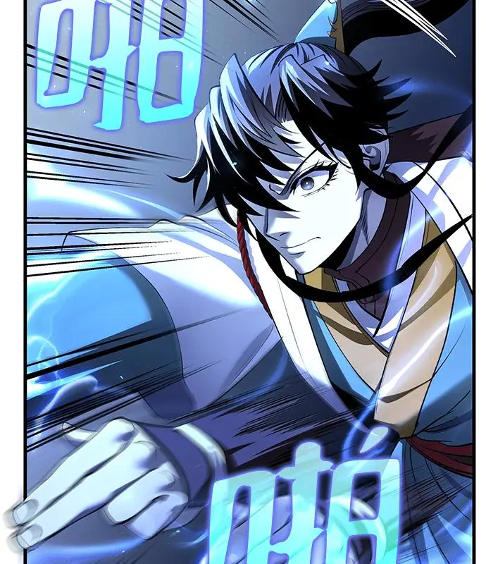 漫画《转世武林当大夫》第187话第16张图