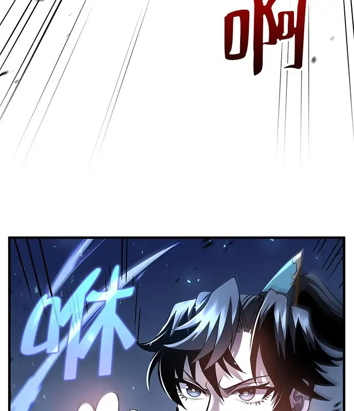 漫画《转世武林当大夫》第187话第24张图