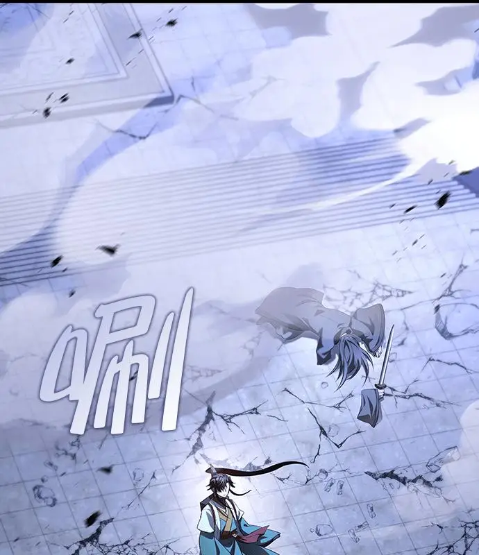 漫画《转世武林当大夫》第187话第28张图
