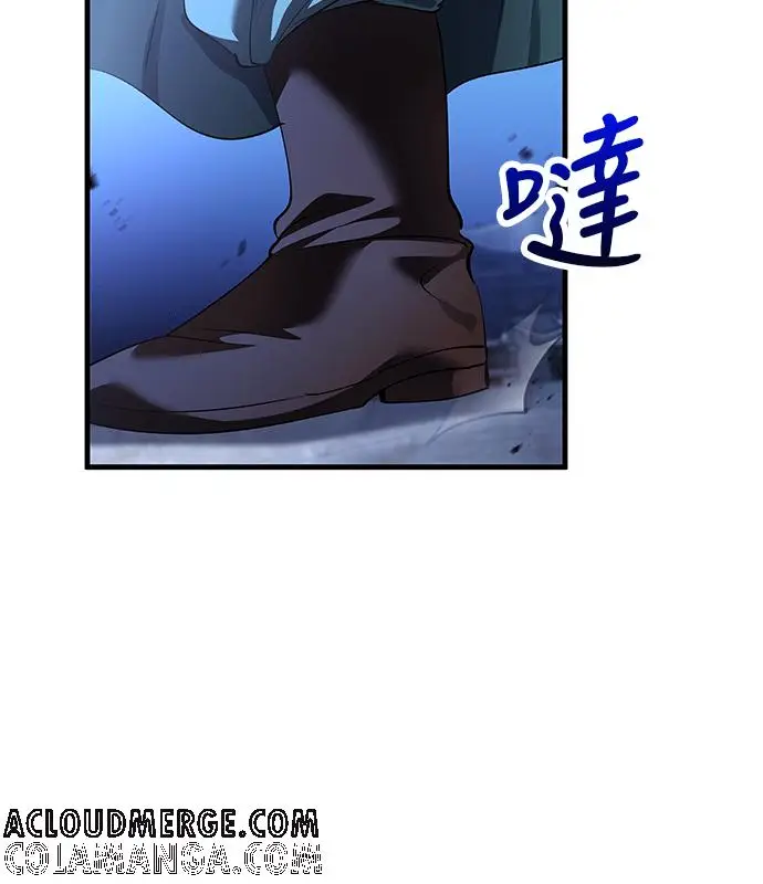 漫画《转世武林当大夫》第187话第33张图