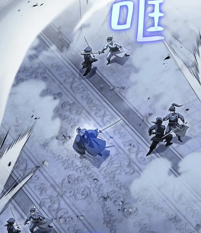 漫画《转世武林当大夫》第187话第50张图