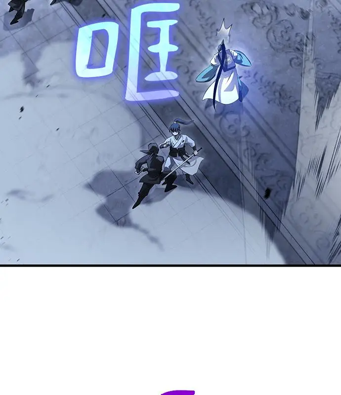 漫画《转世武林当大夫》第187话第51张图