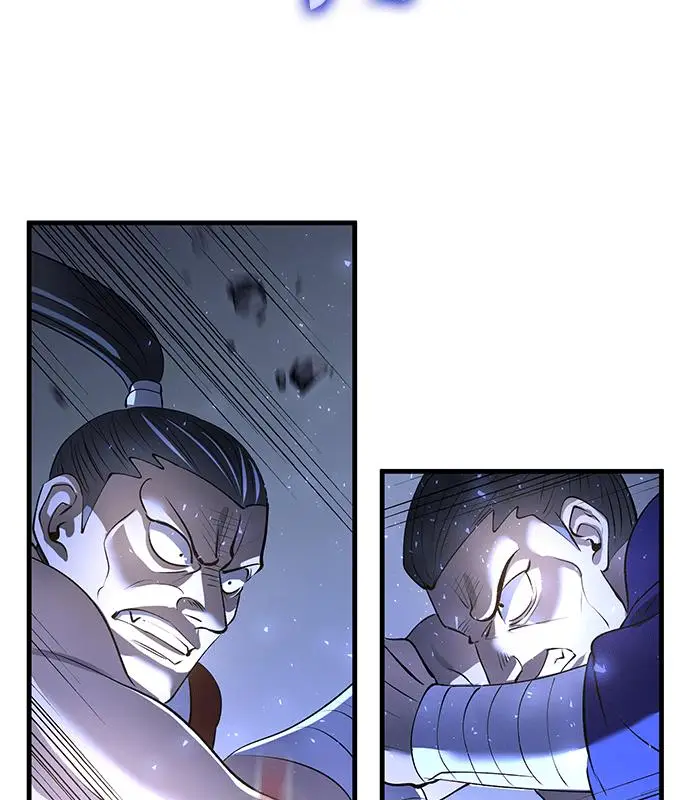 漫画《转世武林当大夫》第187话第71张图