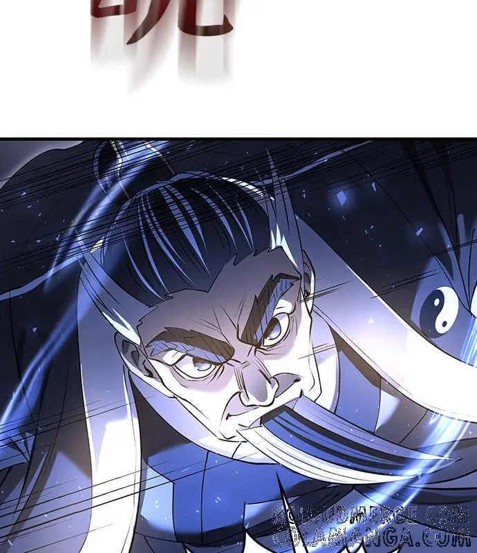 漫画《转世武林当大夫》第187话第73张图