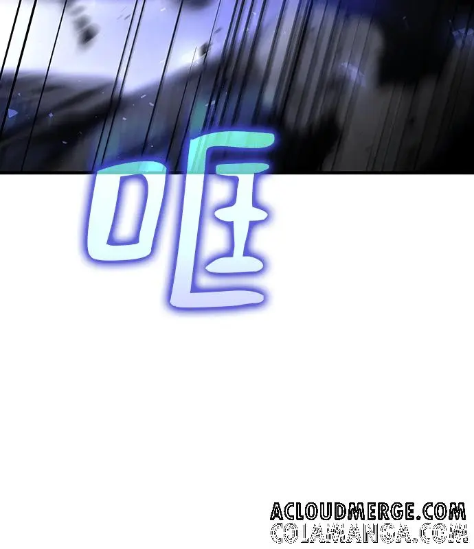 漫画《转世武林当大夫》第187话第85张图