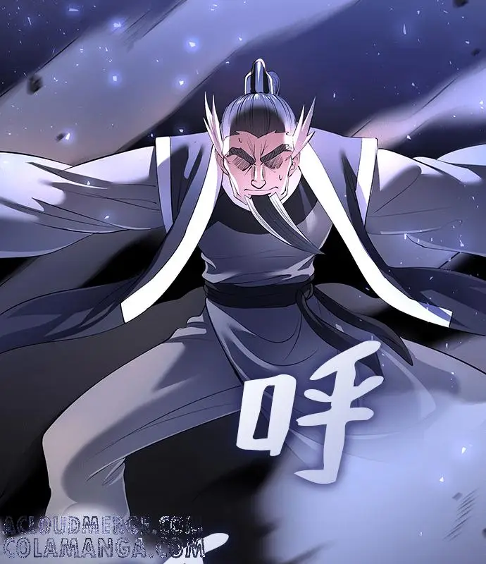 漫画《转世武林当大夫》第187话第89张图