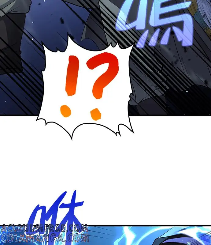 漫画《转世武林当大夫》第187话第9张图