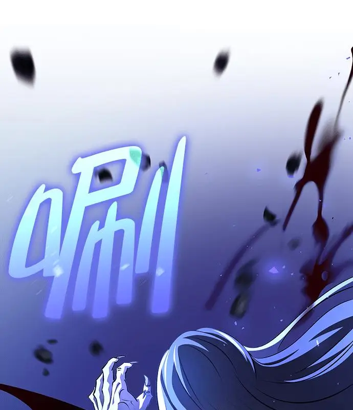 漫画《转世武林当大夫》第188话第104张图