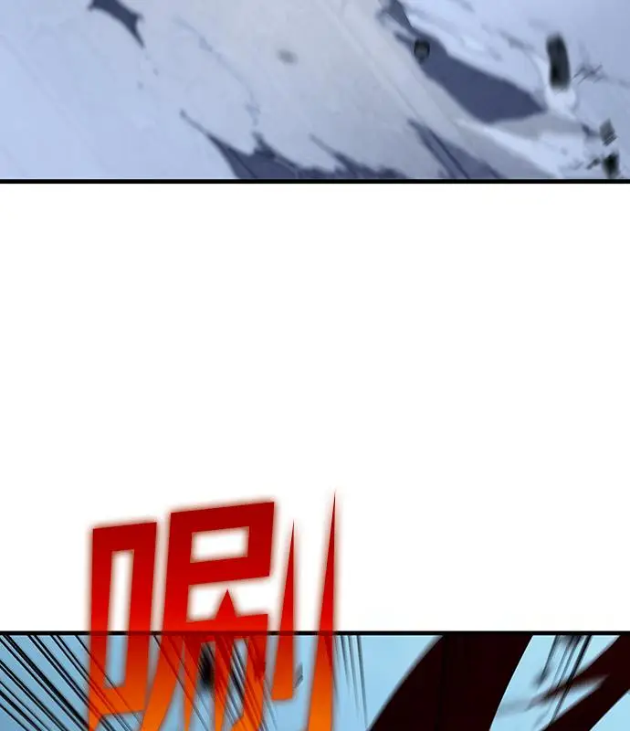 漫画《转世武林当大夫》第188话第110张图
