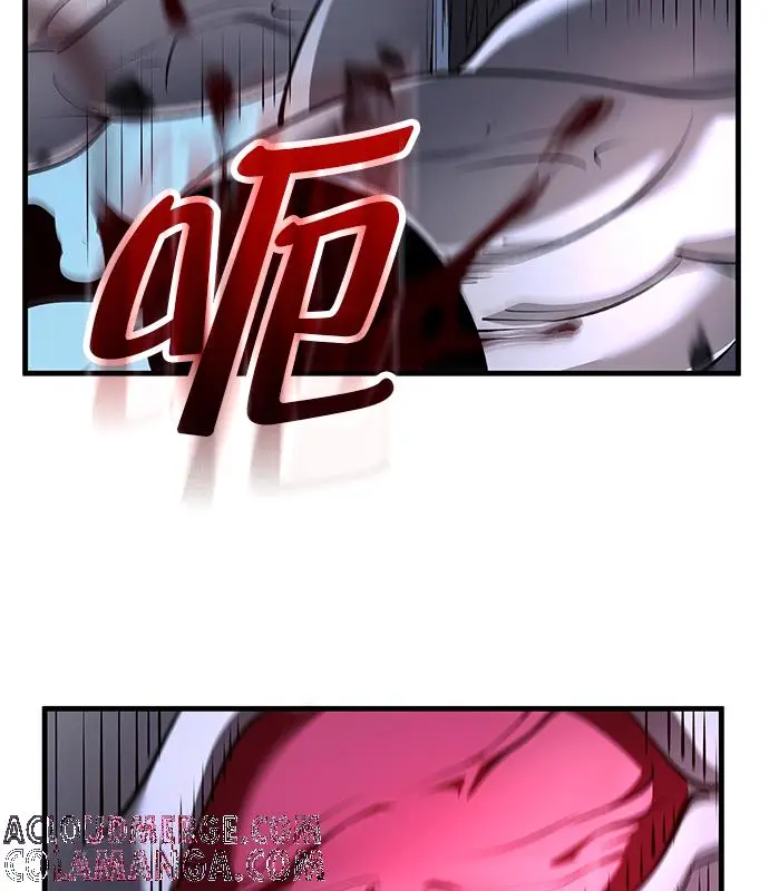 漫画《转世武林当大夫》第188话第113张图
