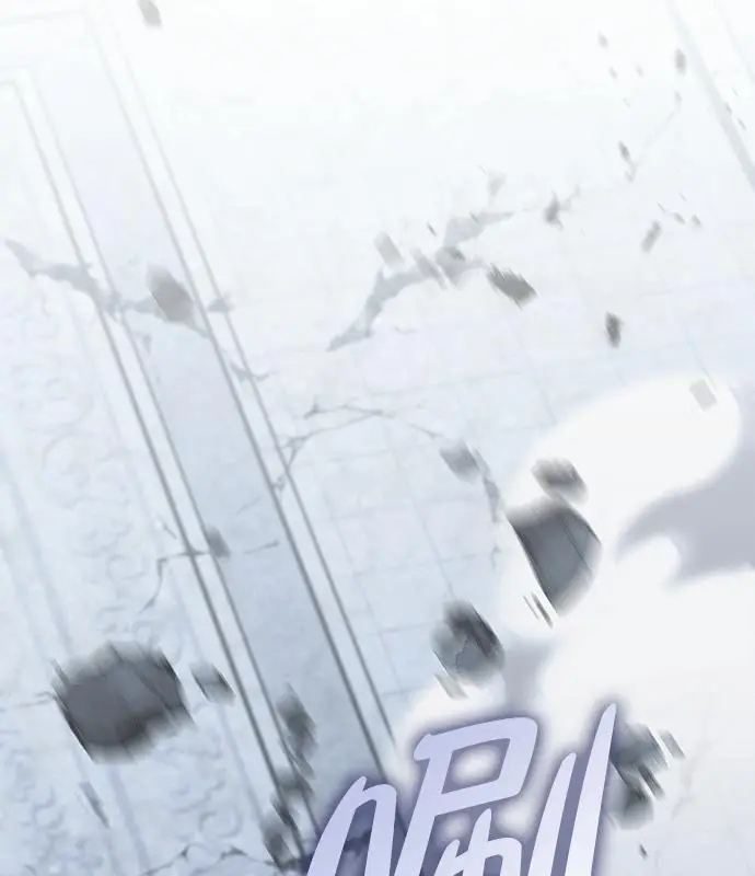 漫画《转世武林当大夫》第188话第123张图