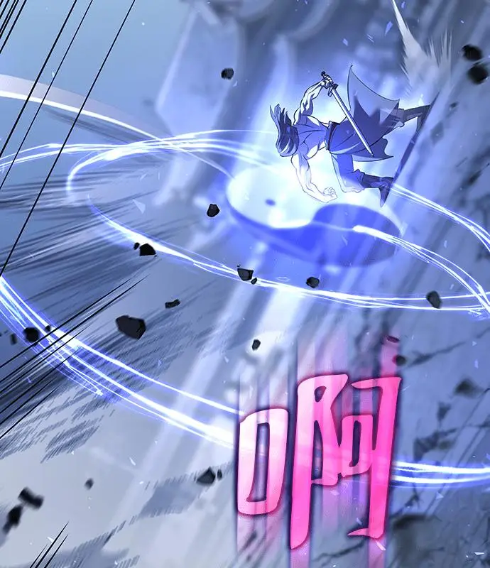 漫画《转世武林当大夫》第188话第14张图