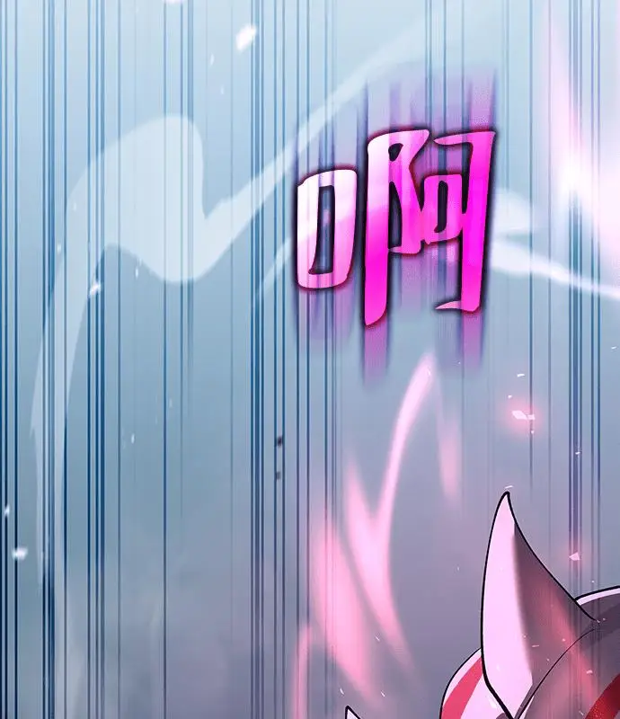 漫画《转世武林当大夫》第188话第143张图