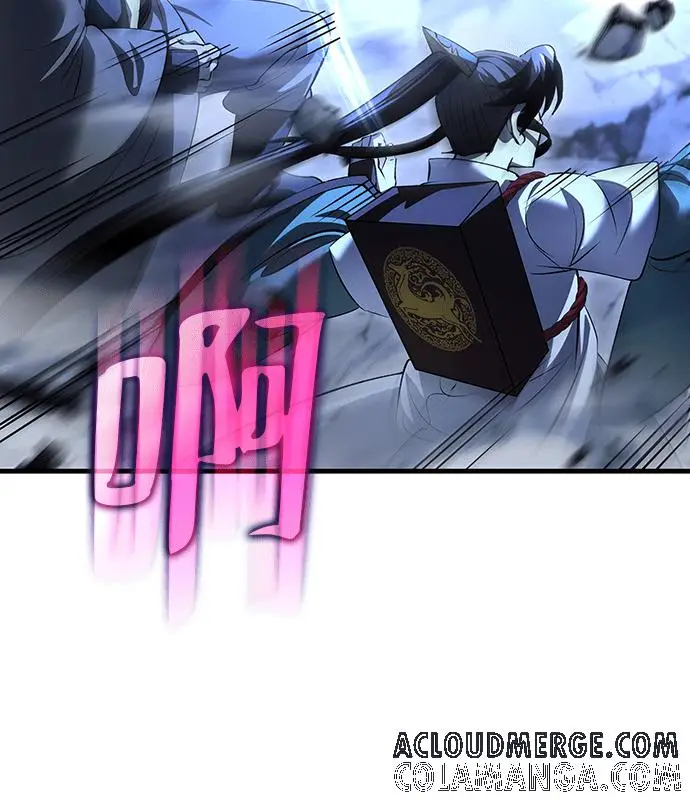 漫画《转世武林当大夫》第188话第17张图