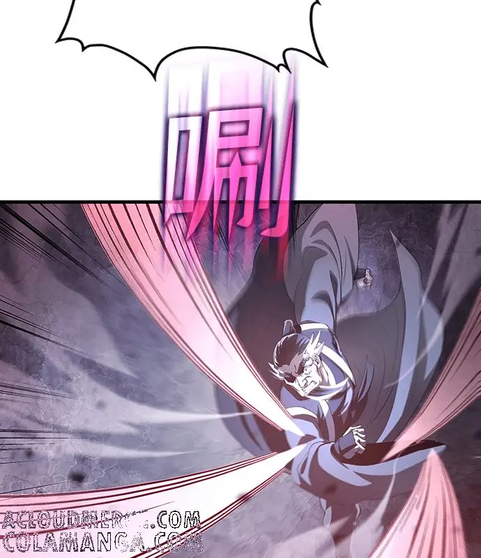 漫画《转世武林当大夫》第188话第37张图