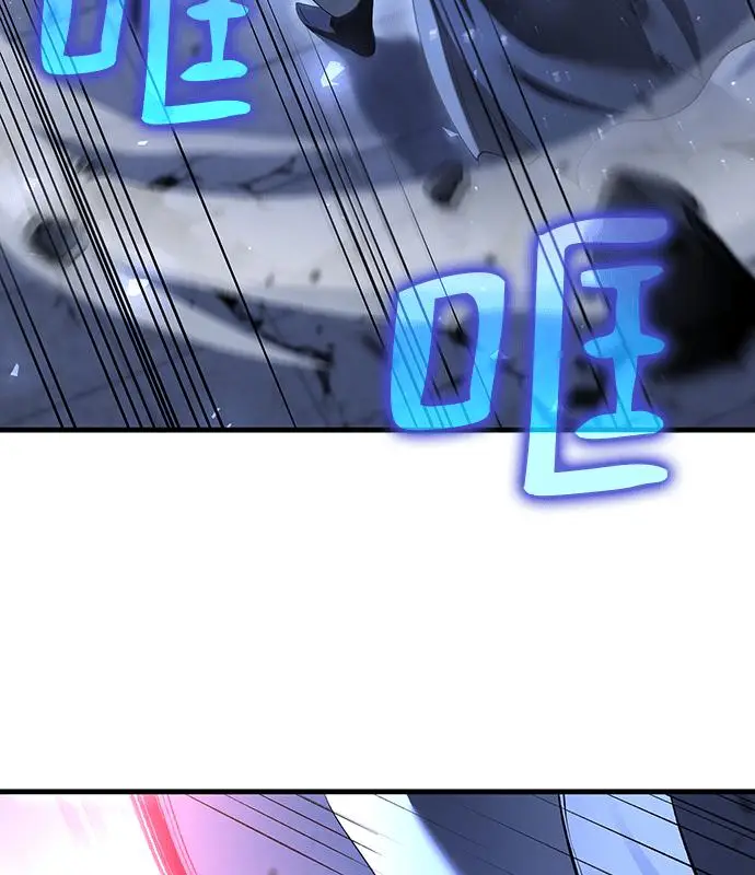 漫画《转世武林当大夫》第188话第42张图