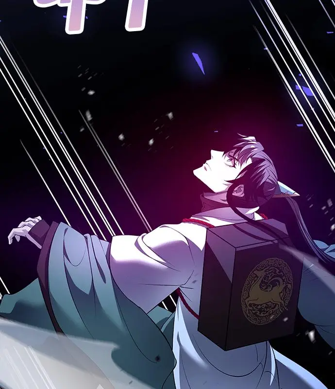 漫画《转世武林当大夫》第188话第64张图