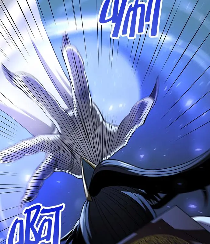 漫画《转世武林当大夫》第188话第70张图