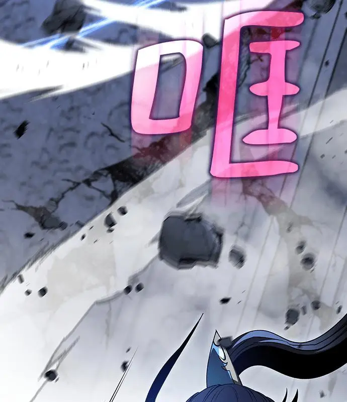 漫画《转世武林当大夫》第188话第75张图