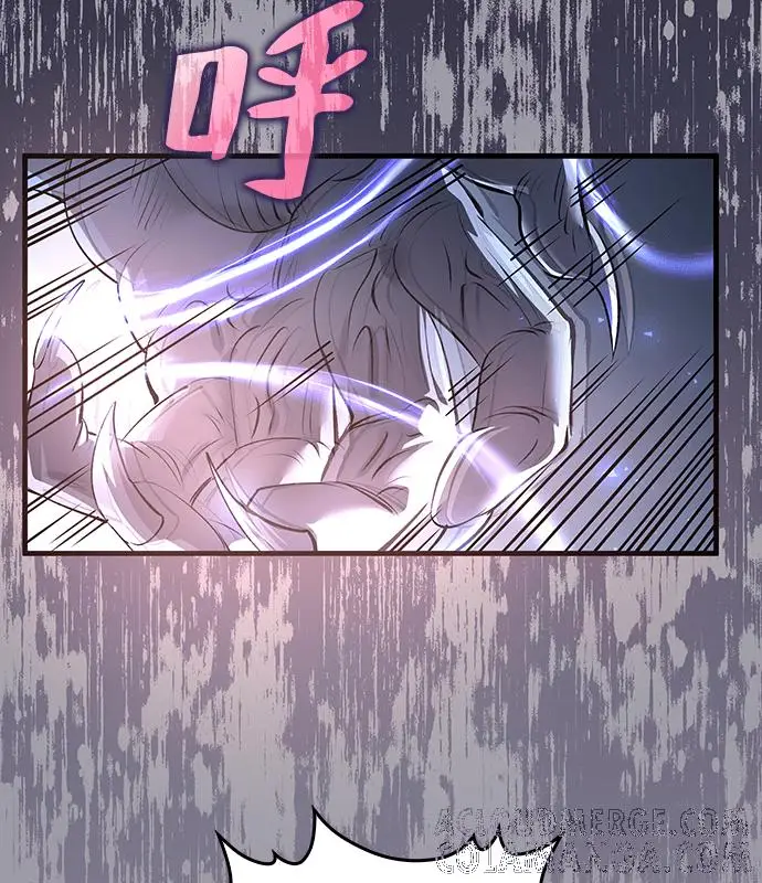 漫画《转世武林当大夫》第188话第9张图