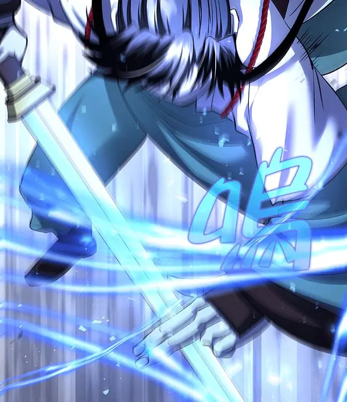 漫画《转世武林当大夫》第188话第94张图