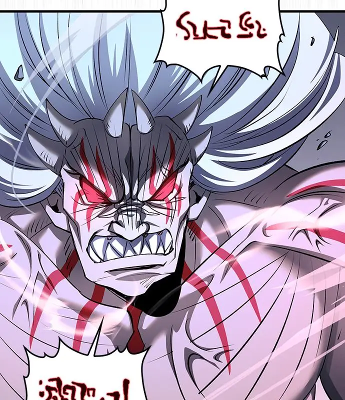 漫画《转世武林当大夫》第189话第134张图