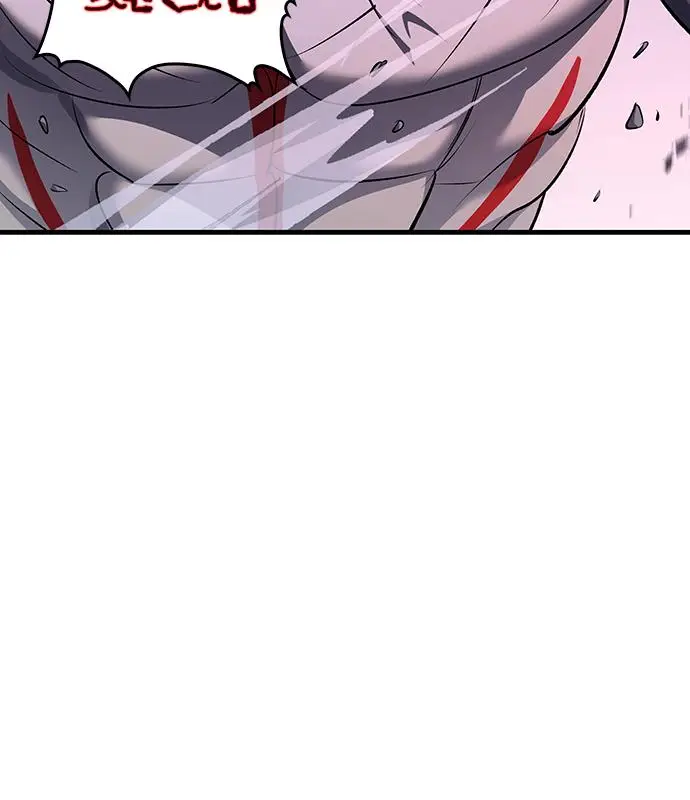漫画《转世武林当大夫》第189话第135张图