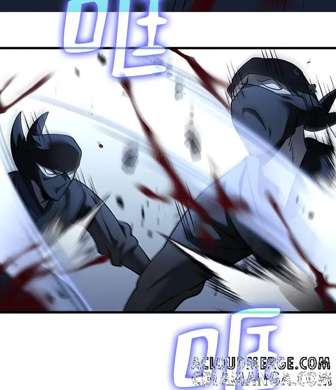 漫画《转世武林当大夫》第189话第145张图