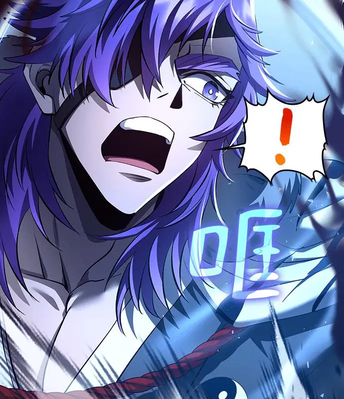 漫画《转世武林当大夫》第189话第147张图