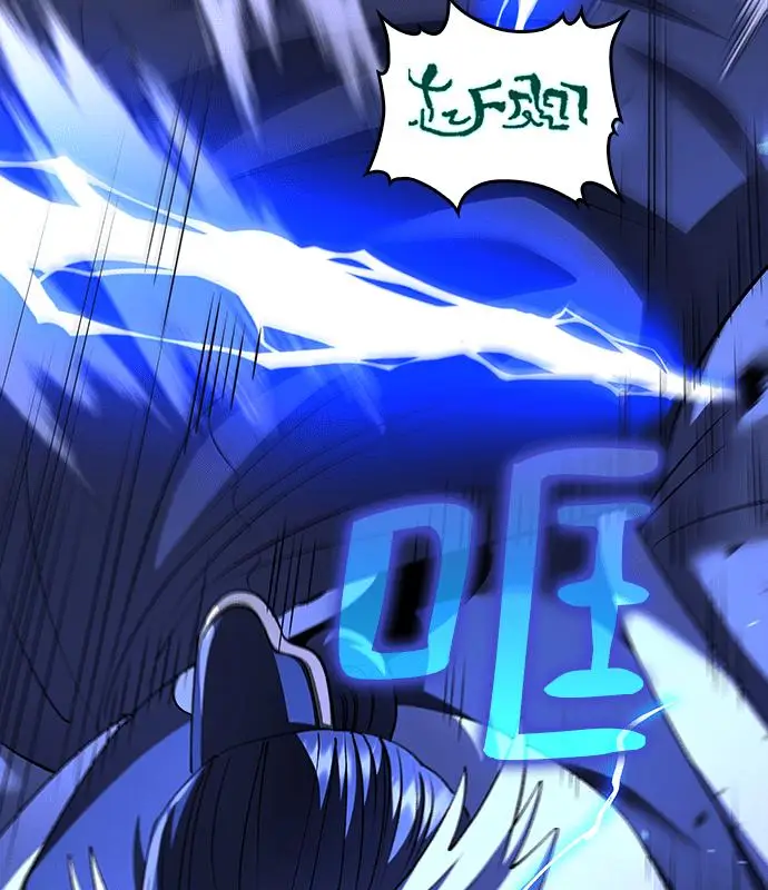 漫画《转世武林当大夫》第189话第22张图