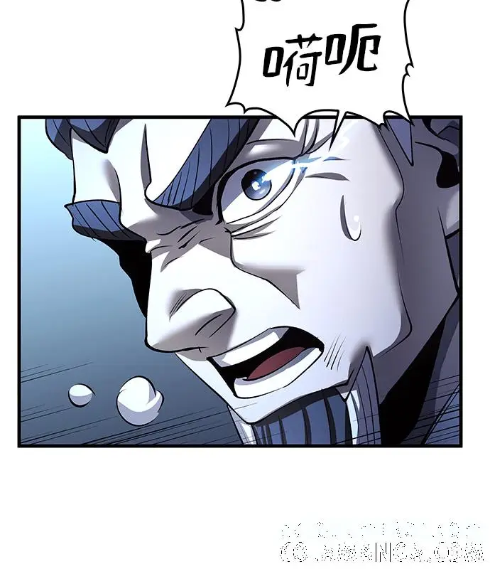 漫画《转世武林当大夫》第189话第37张图