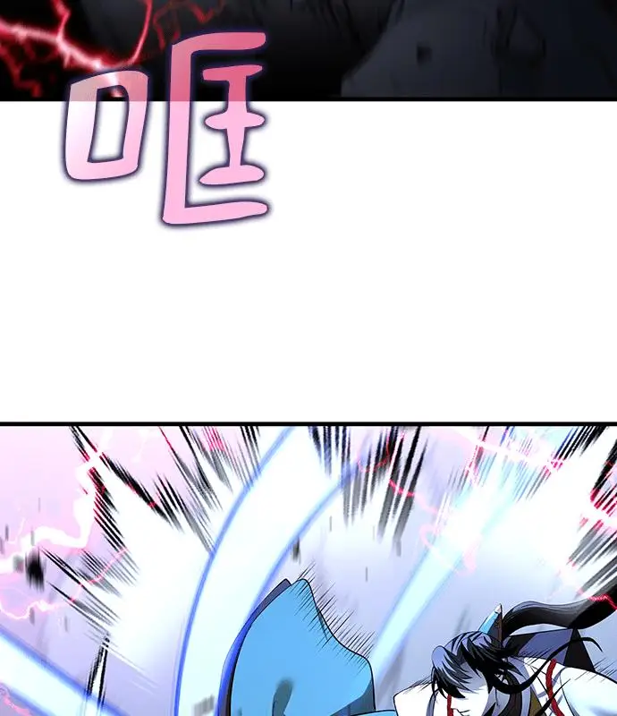 漫画《转世武林当大夫》第189话第42张图
