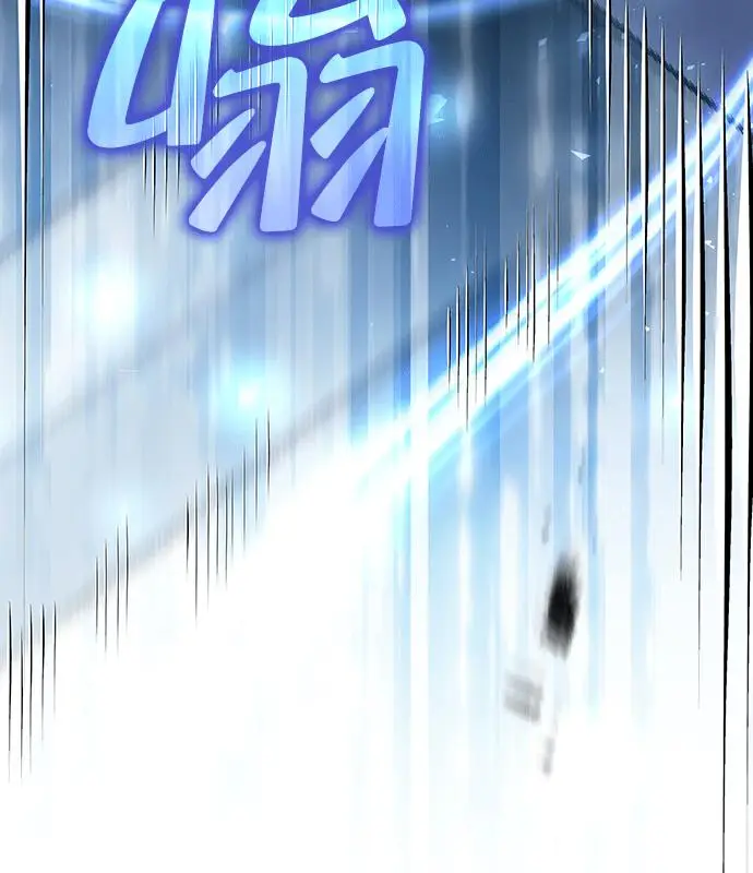 漫画《转世武林当大夫》第189话第52张图