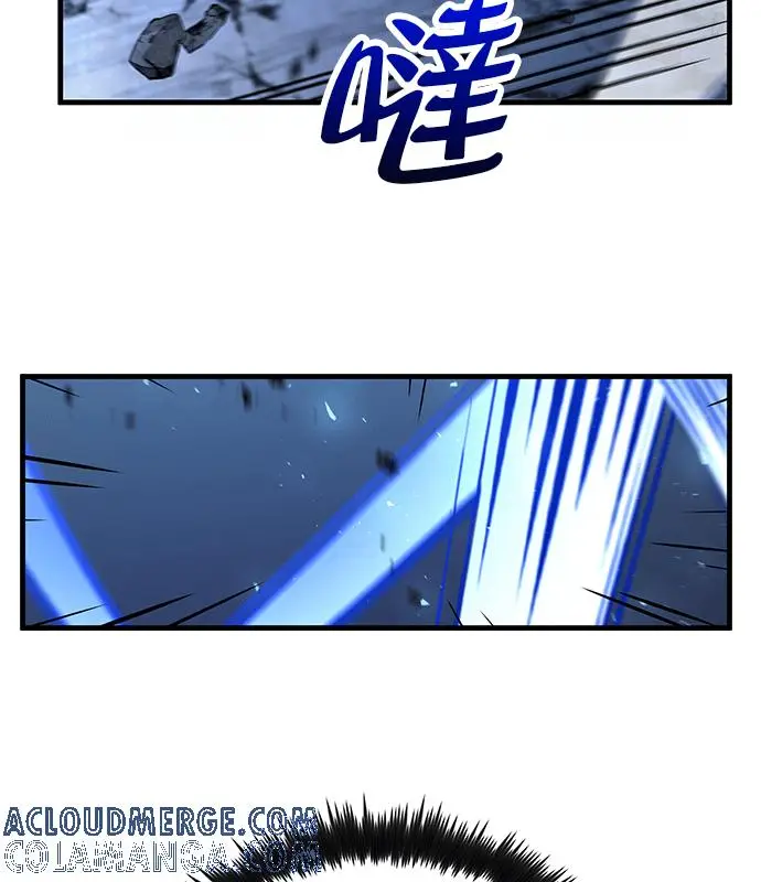 漫画《转世武林当大夫》第189话第65张图