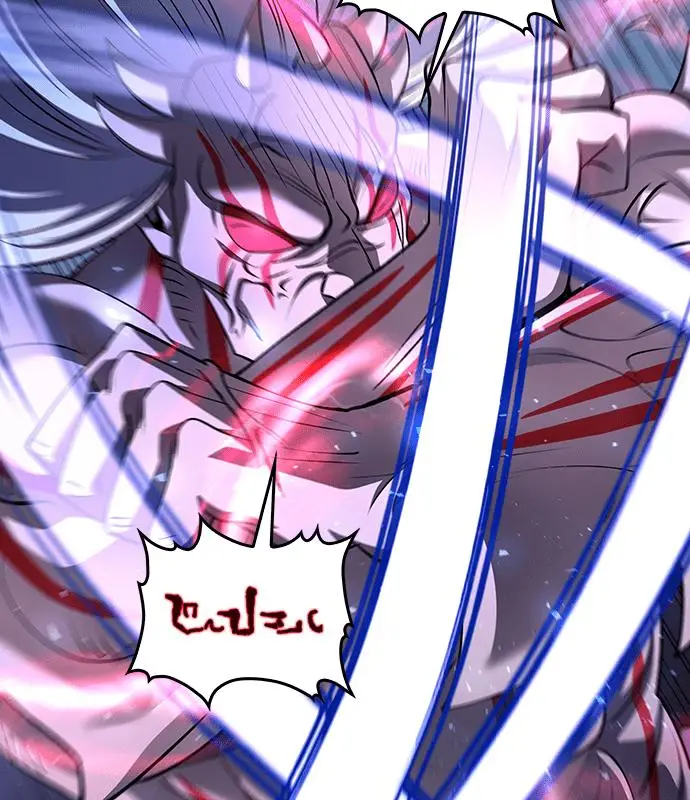 漫画《转世武林当大夫》第189话第71张图