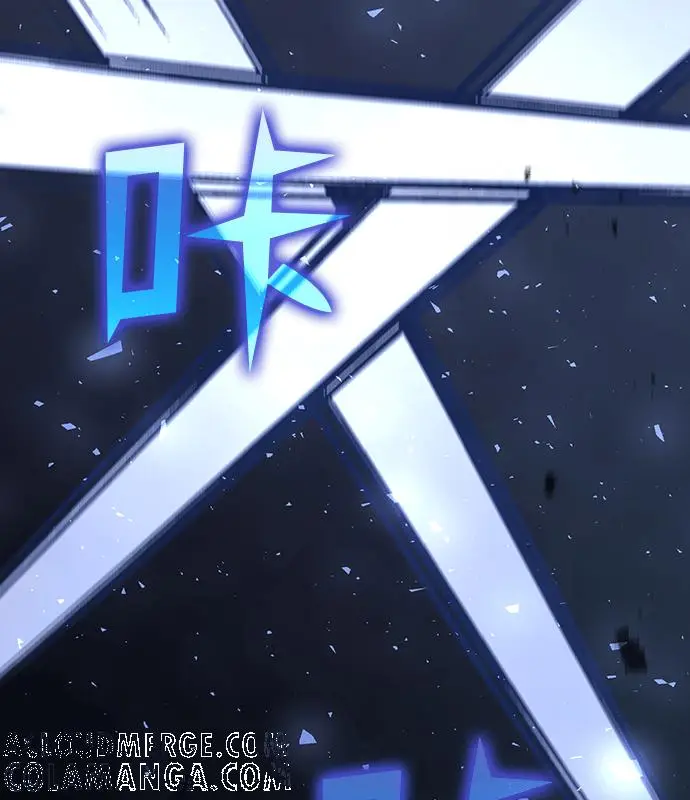 漫画《转世武林当大夫》第189话第93张图