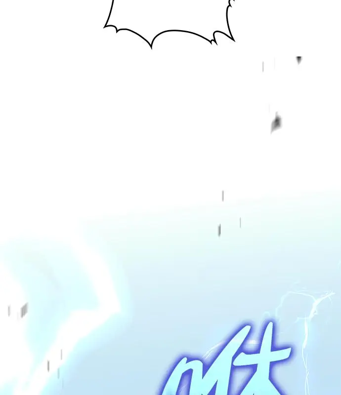 漫画《转世武林当大夫》第190话第106张图