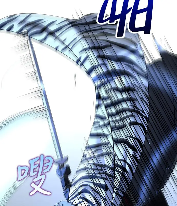 漫画《转世武林当大夫》第190话第11张图