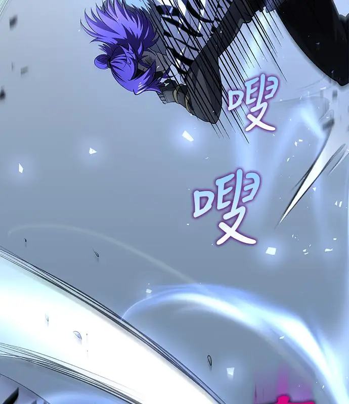 漫画《转世武林当大夫》第190话第12张图