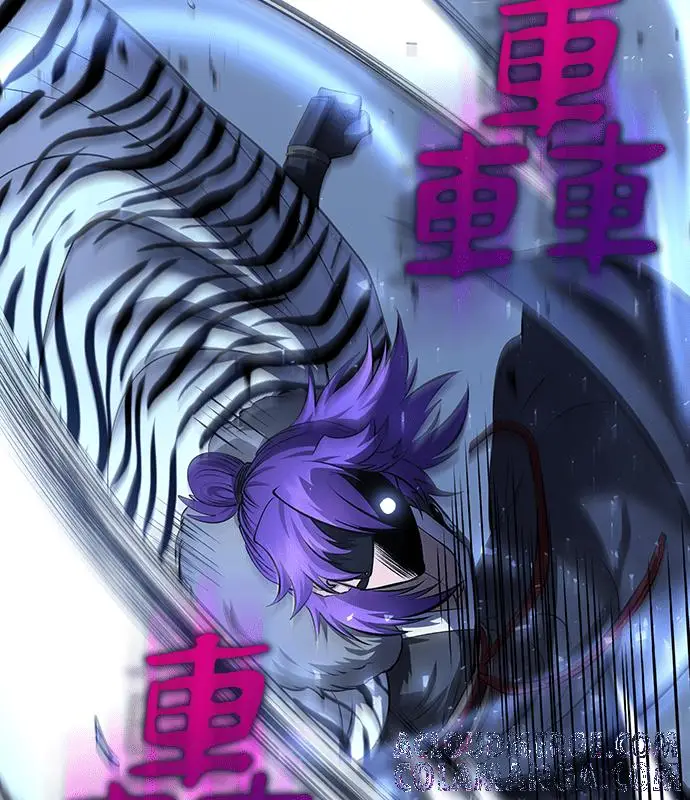 漫画《转世武林当大夫》第190话第13张图