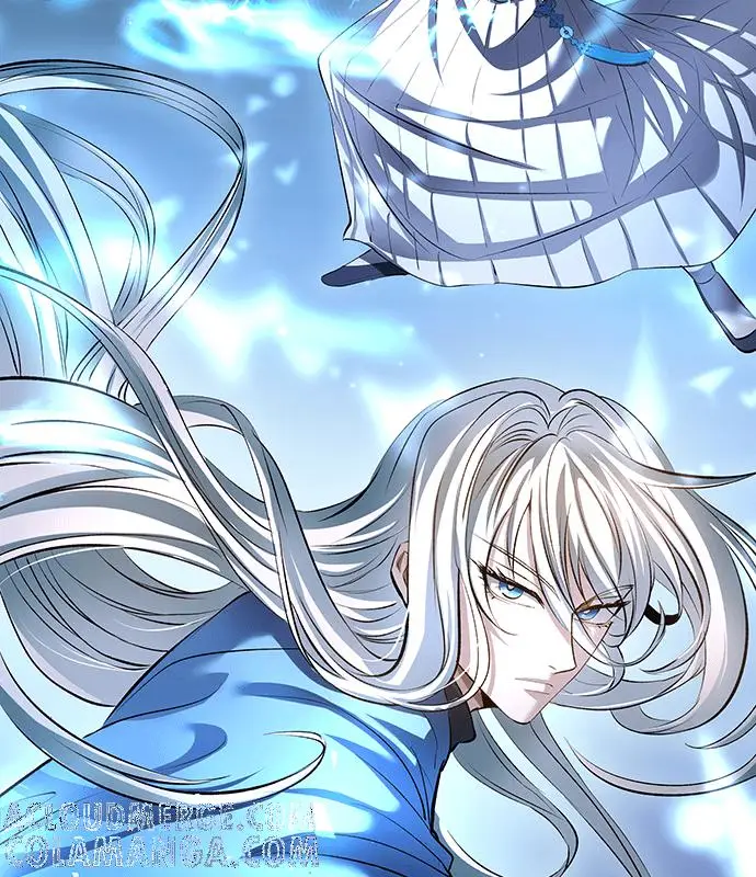 漫画《转世武林当大夫》第190话第137张图