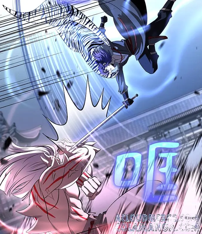 漫画《转世武林当大夫》第190话第17张图