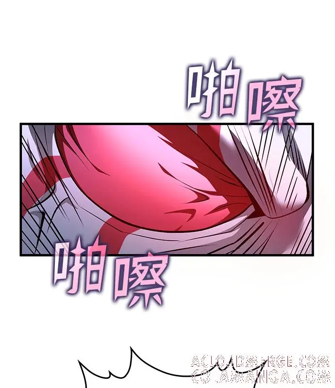 漫画《转世武林当大夫》第190话第21张图